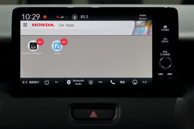 新世代コネクティッド技術を搭載した車載通信モジュール「Honda CONNECT（ホンダコネクト）」の画面