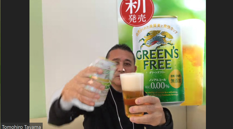 これでビールではなく、ノンアルビールを注ぐことができた。さすがに注ぎ方がうまい