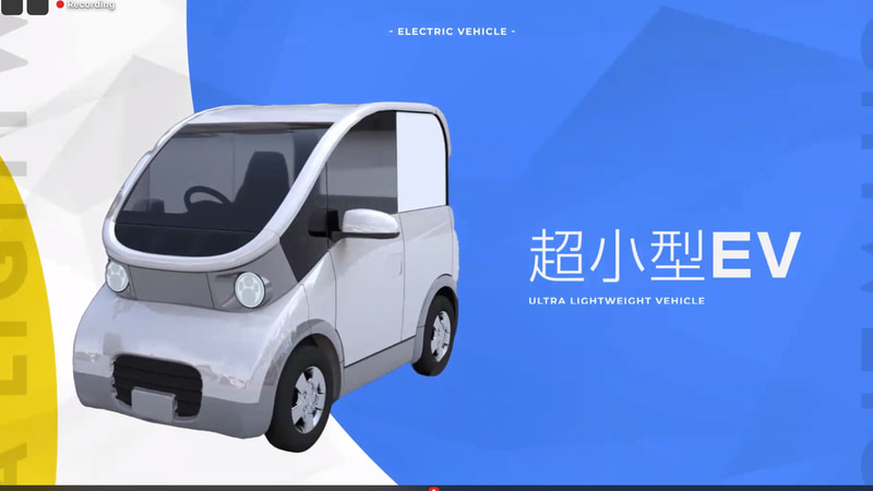 出光タジマEVの超小型EVの解説動画からのキャプチャー画像