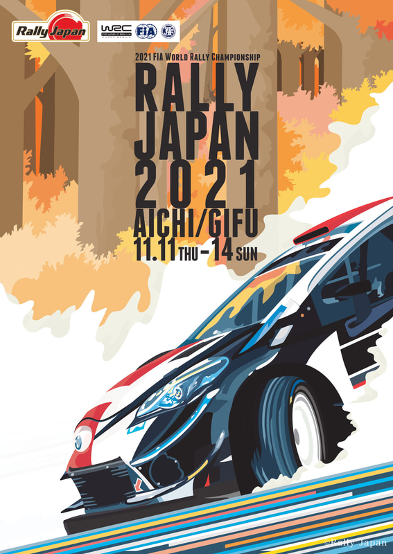 Rally Japan