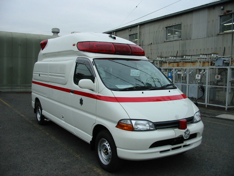 2代目ハイメディック（1997年～2006年）