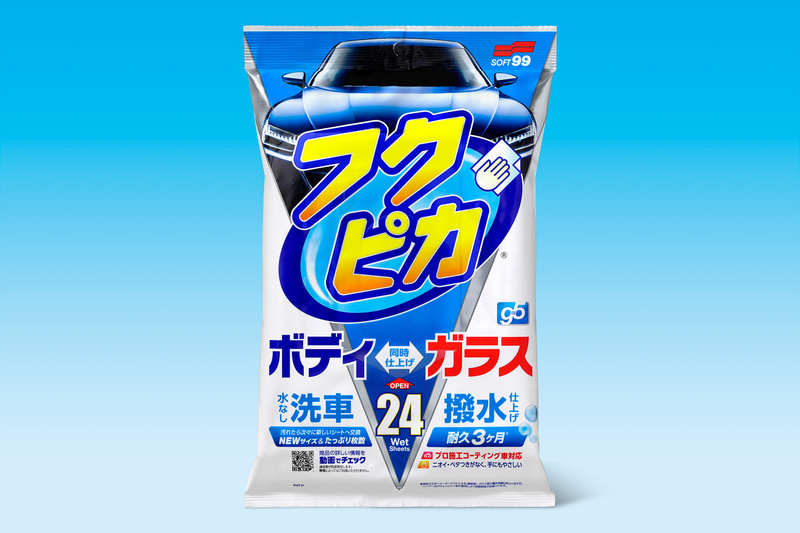 水を使わず拭くだけで洗車とワックス効果を発揮し、ガラス面にも使用できる「フクピカGen5 24枚」