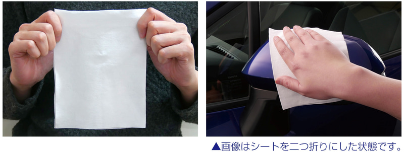 シートサイズは約175×300mmで、24枚入り