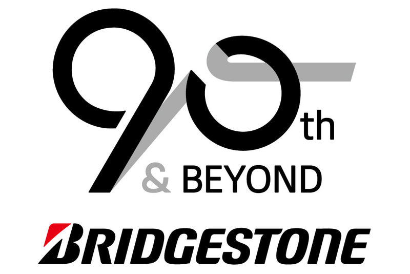 90周年記念ロゴ