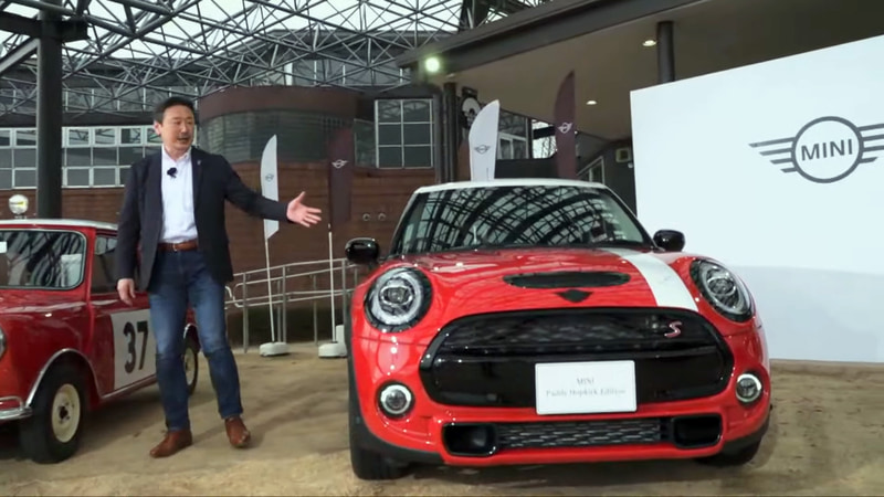 MINI パディ・ホプカーク・エディション