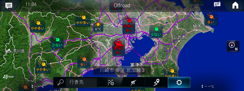 花粉情報表示画面サンプル