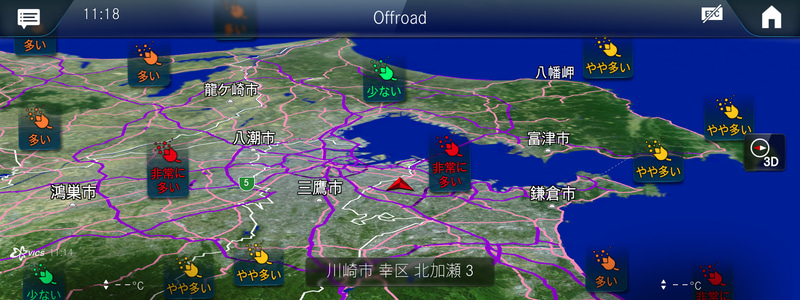 花粉情報表示画面サンプル