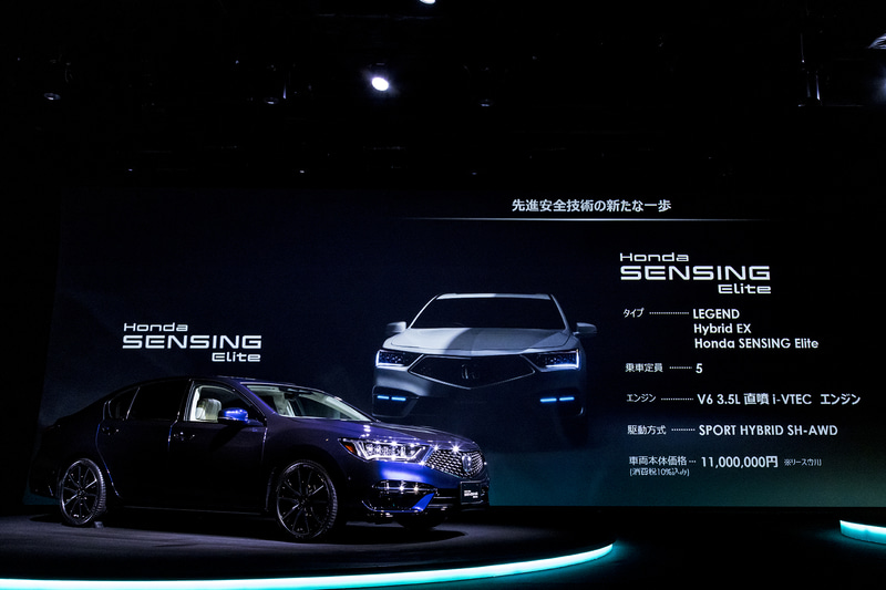 新型レジェンドのスペックと価格