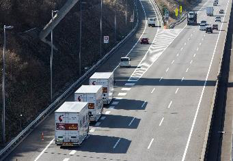 本線から浜松SAに分流