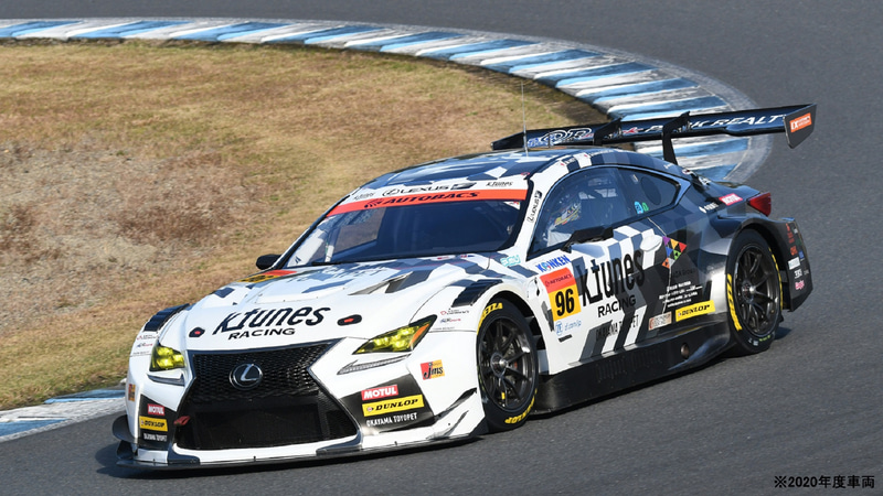 GT300クラス車両（左より11号車、61号車、96号車）