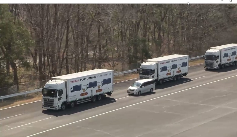 車両に割り込まれてしまったときはMRMモードを使って後続車両を停止させる