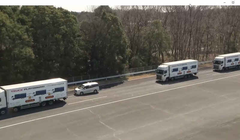 車両に割り込まれてしまったときはMRMモードを使って後続車両を停止させる