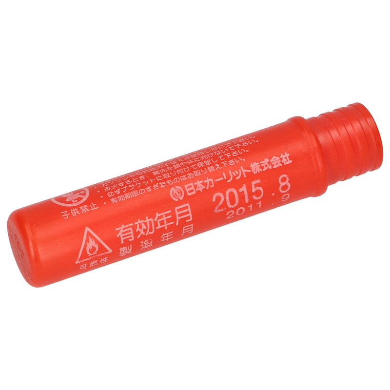 従来型の発炎筒との比較