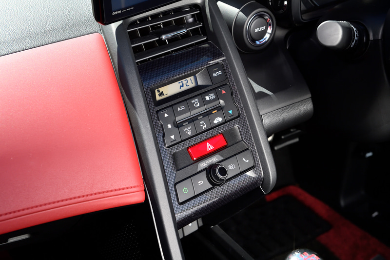 センターコンソールパネル