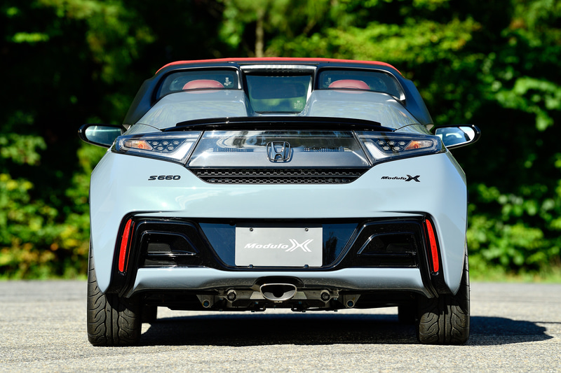 S660 Modulo X Version Z