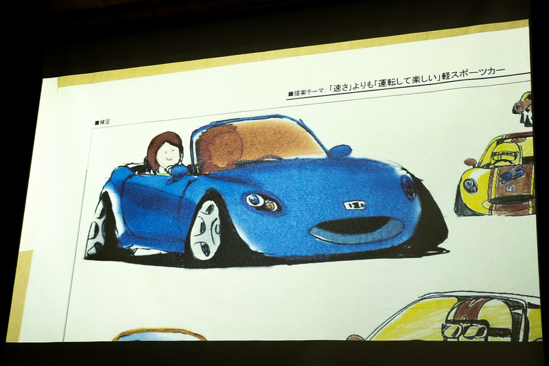 椋本氏がコンペに応募したスケッチ