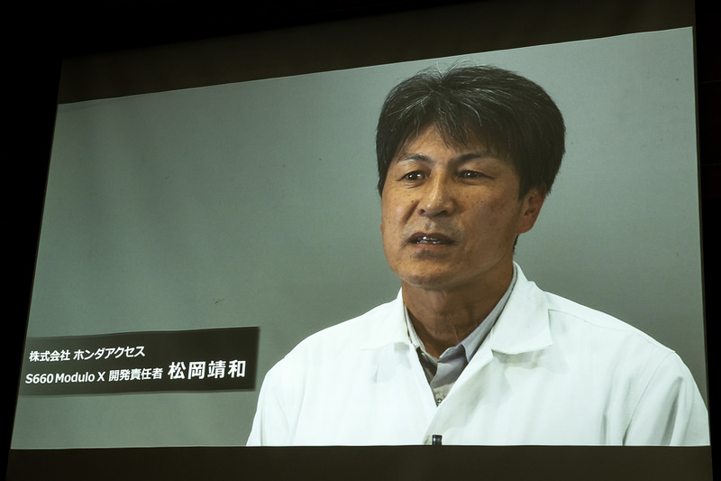 株式会社ホンダアクセス S660 Modulo X Version Z 開発責任者 松岡靖和氏