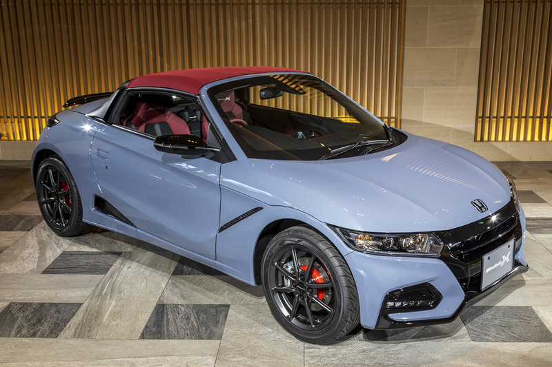 S660 Modulo X Version Z