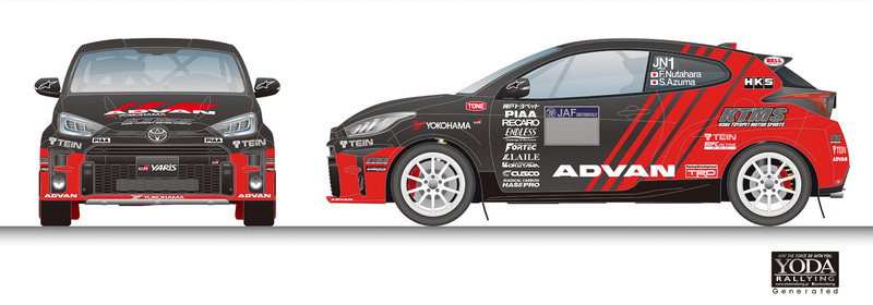 ラリードライバーの奴田原文雄氏が率いる「NUTAHARA Rally team」、2021年のJAF全日本ラリー選手権にトヨタ自動車「GRヤリス」で参戦