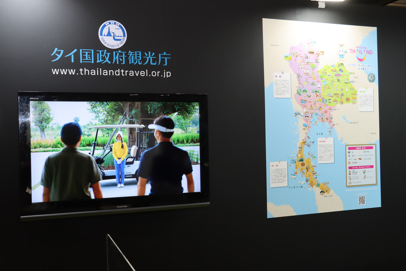 タイ国政府観光庁のブース