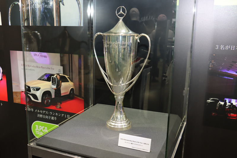 メルセデス・ベンツブース