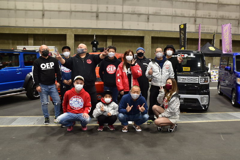 オカダエンタープライズ