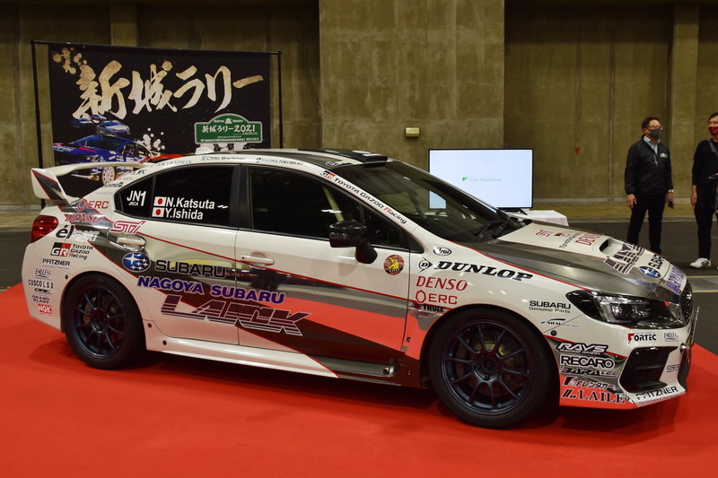 ラリージャパンで盛り上がる中部地方だけあって、ラリー関連の出展も