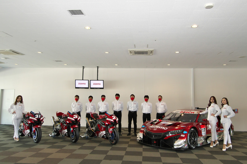 Astemo REAL RACINGとAstemo Honda Dream SI Racing