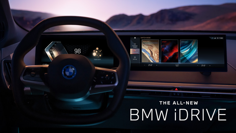 第8世代の「BMW iDrive」