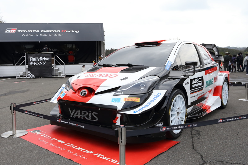 会場では2021年を戦うヤリスWRCのレプリカも展示された