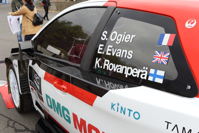 会場では2021年を戦うヤリスWRCのレプリカも展示された