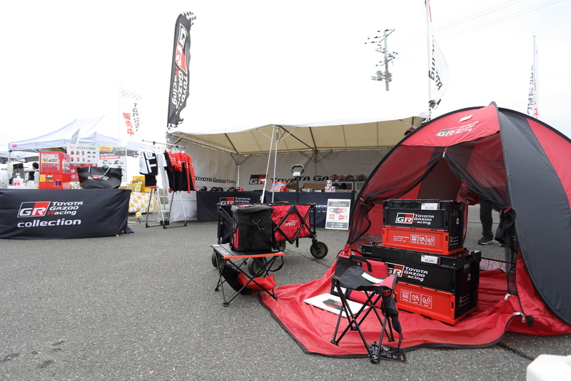 公式グッズ販売