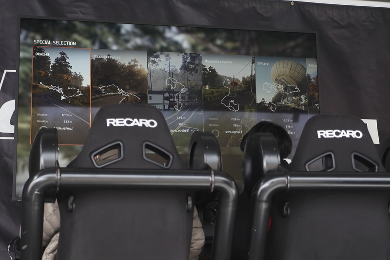 ラリージャパンのコースはOkazakiやNagakute、Shitaraなど