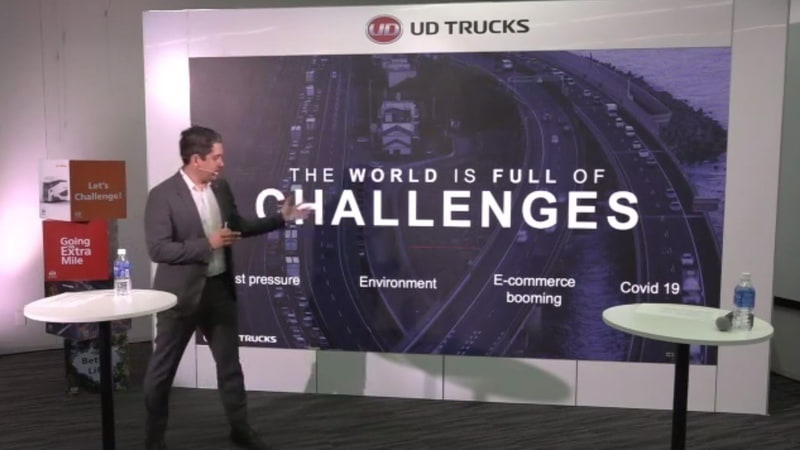 UDエクストラマイルチャレンジを開催する狙いが説明された