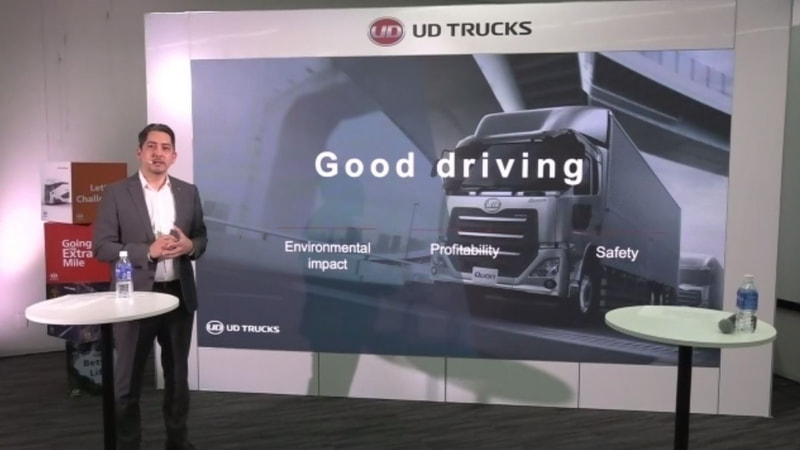 UDエクストラマイルチャレンジを開催する狙いが説明された