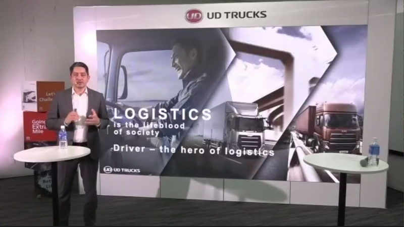 UDエクストラマイルチャレンジを開催する狙いが説明された