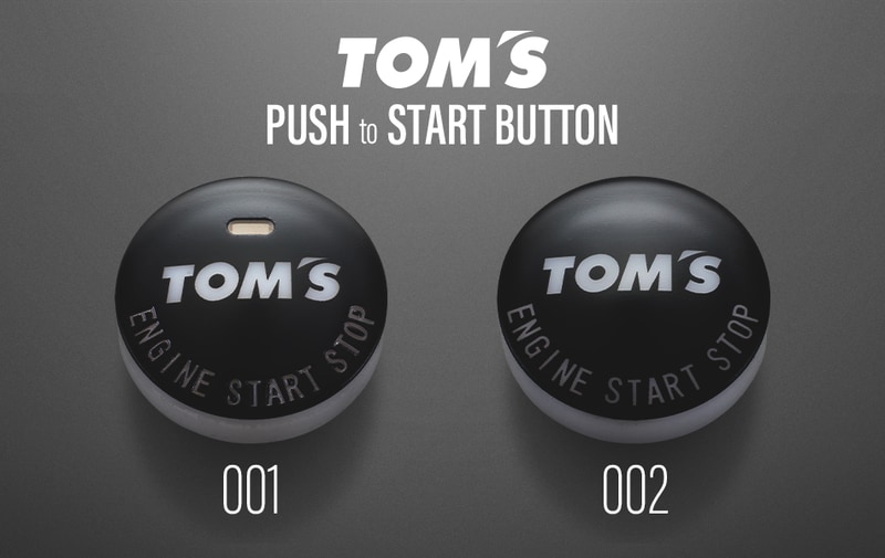 既存商品の001モデルと、002モデル