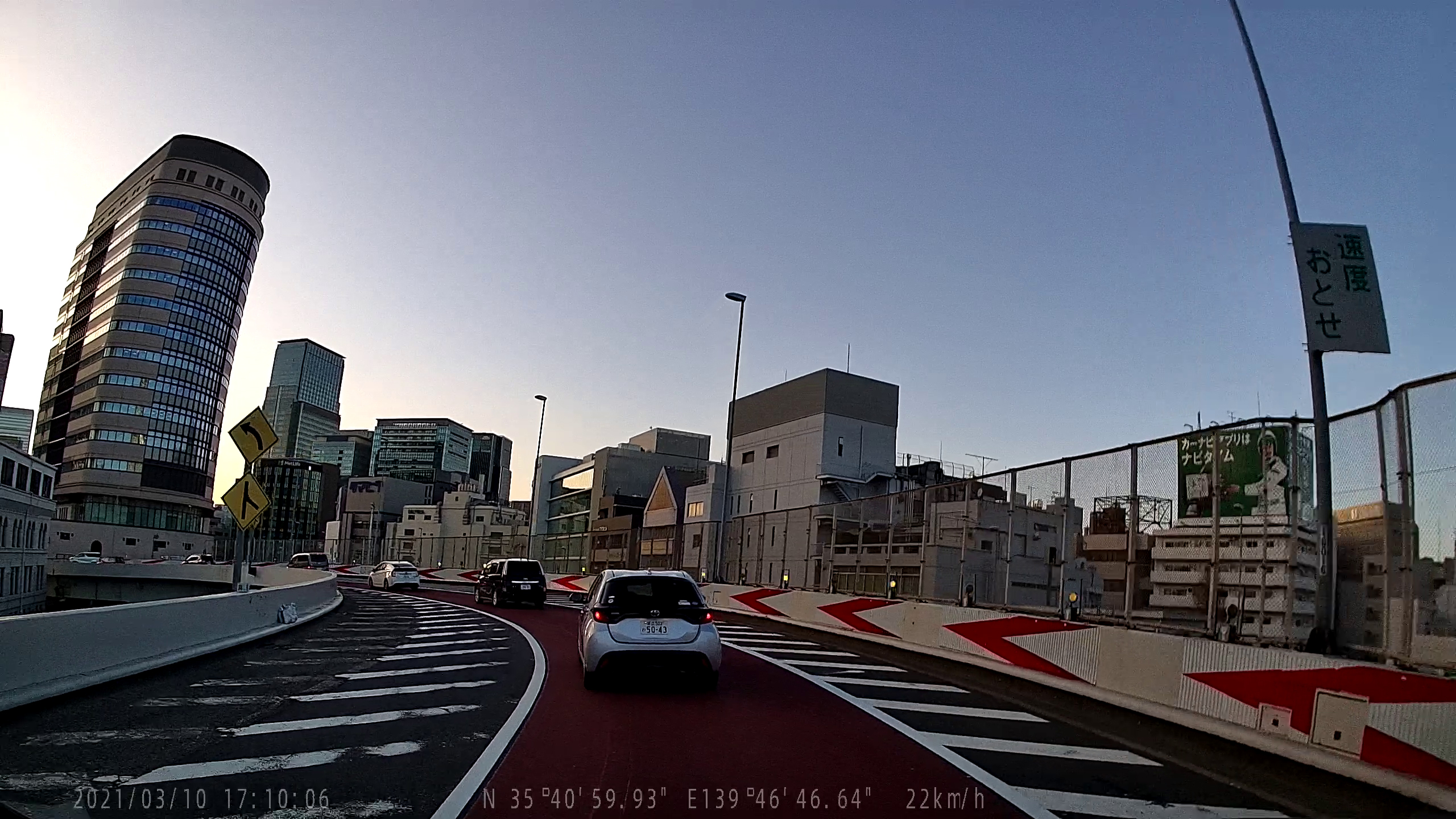 より車間が詰まったときのナンバーの見え方