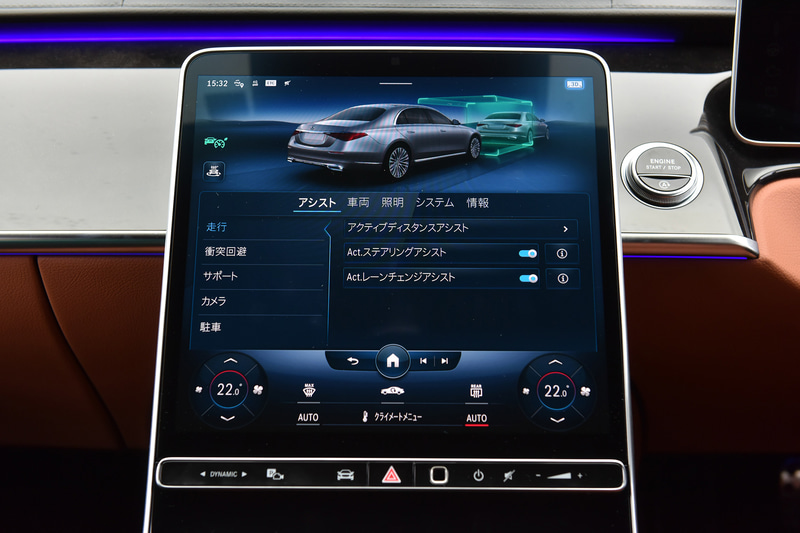 縦型センターディスプレイの表示例