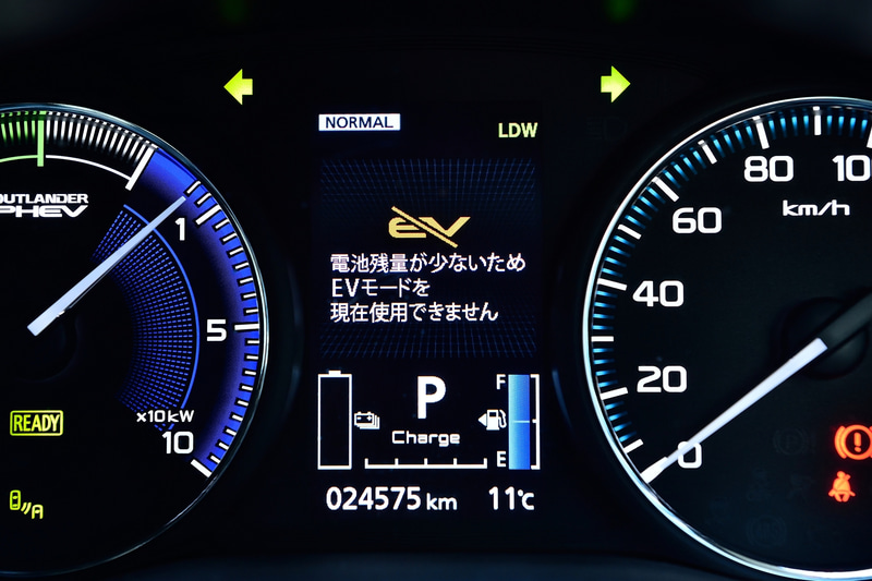 EVの残量がゼロの状態だとEVモードは使用できない（画像はアウトランダーPHEV）