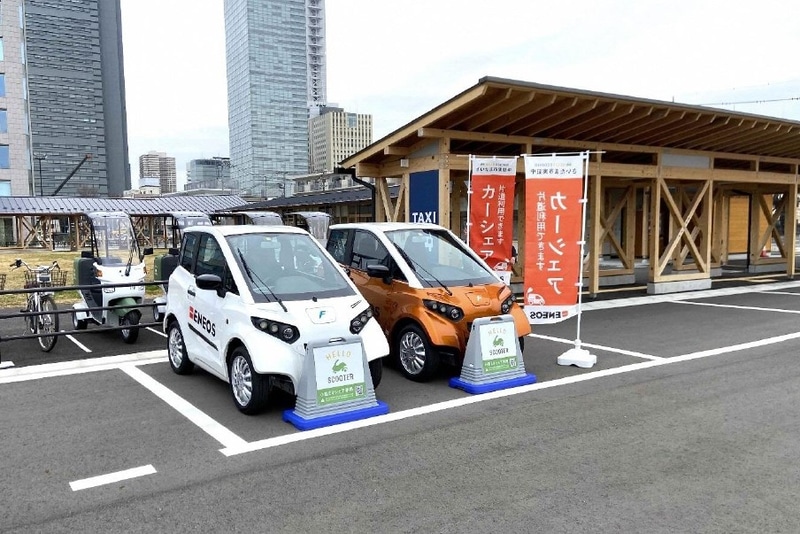 マルチモビリティステーション（イメージ）