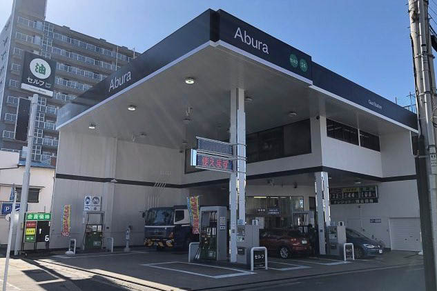 セルフかつしか6号店