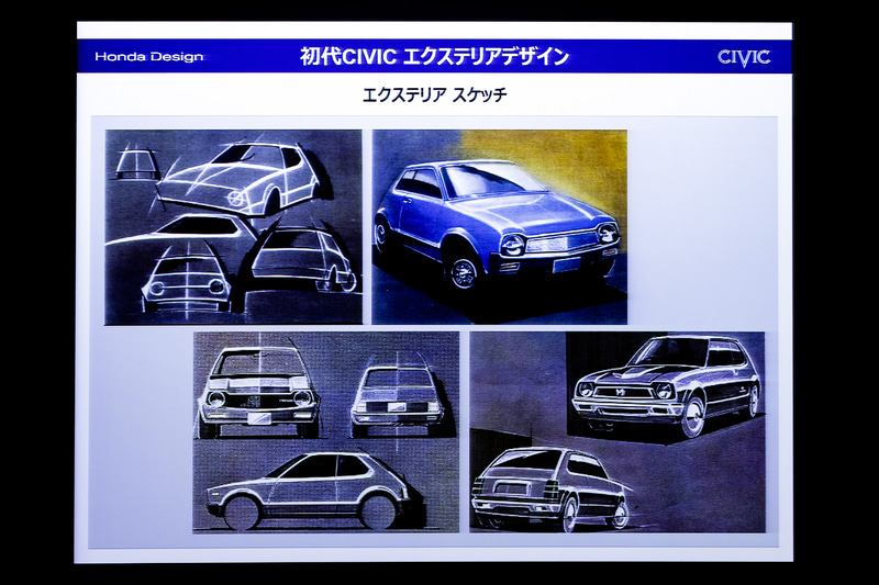 エクステリアのスケッチ