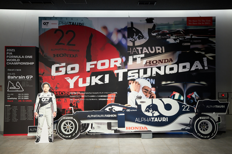 角田選手等身大パネルフォトスポット