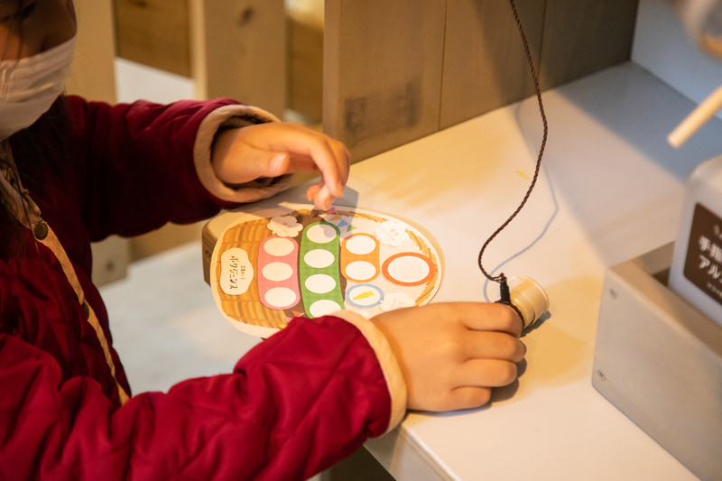 スタンプをゲットするとさらにやる気がアップ