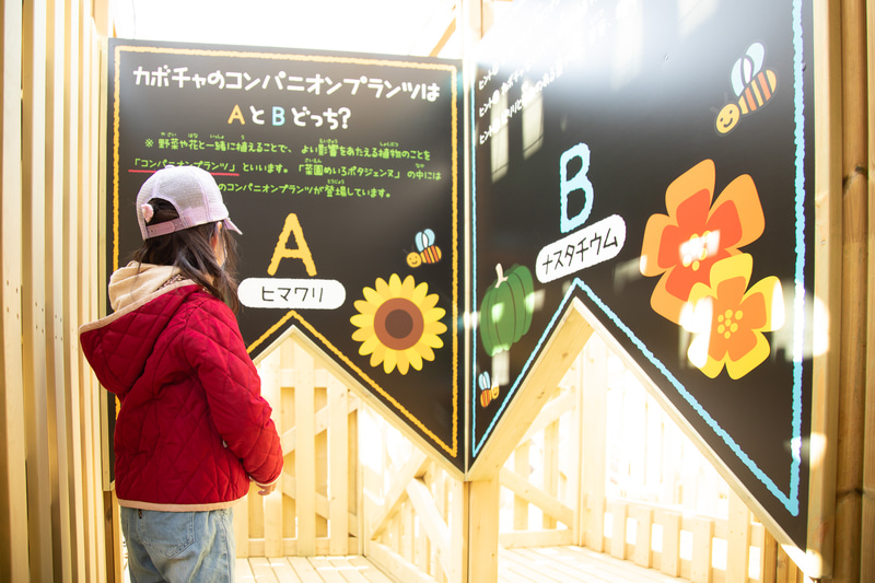 クイズをクリアして5階へたどり着くとゴールの鐘が