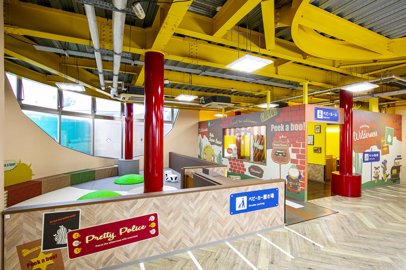 気兼ねなく子供のお世話ができる「ベビーセンター」