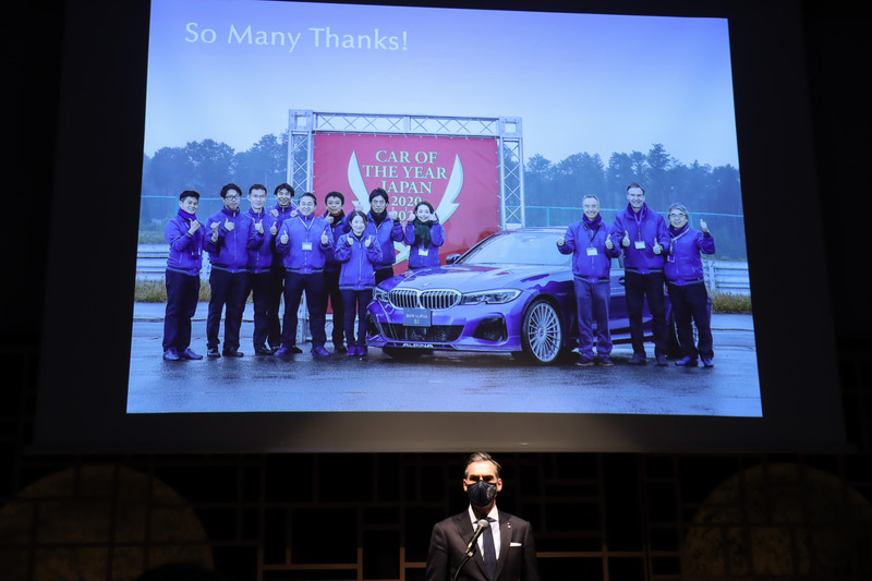 「第41回 2020-2021 日本カー・オブ・ザ・イヤー」で「BMW ALPINA B3」が「パフォーマンス・カー・オブ・ザ・イヤー」を受賞