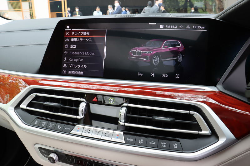 12.3インチのタッチパネルディスプレイ