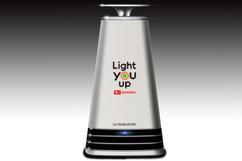 紫外線（UV）による除菌装置「ULTRABUSTER（ウルトラバスター）」